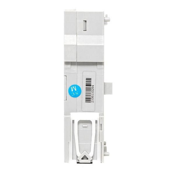 EMF-A-4AI-V Модуль аналогового ввода EMF 4 PRO-Logic (с поверкой) EKF 