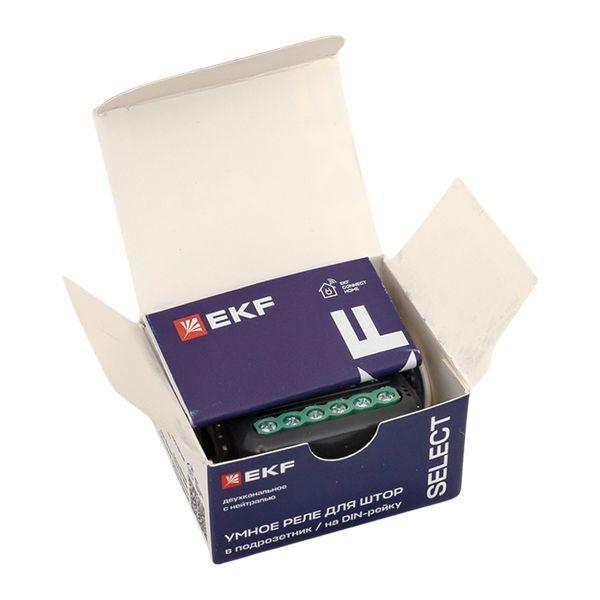 scsh-2g-zb Реле умное для штор в подрозетник 2-канальное Zigbee Connect Select EKF 