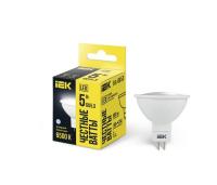 LLE-MR16-5-230-65-GU5