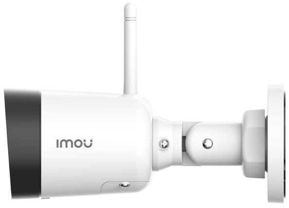 1183985 Видеокамера IP Bullet Lite 2MP 2.8-2.8мм цветная IPC-G22P-0280B-imou корпус бел./черн. IMOU 
