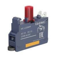 MC-L220RPP