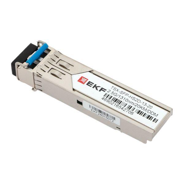 TSX-SFP-HS2D-13-20 Модуль SFP SFP-HS2D-13-20 2.5Гб двойн. одномодовое оптоволокно 1310нм дальность 20км TSX EKF 