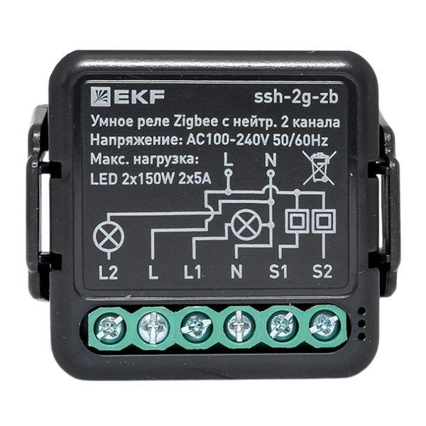 ssh-2g-zb Реле умное в подрозетник 2-канальное Zigbee Connect Select с нейтралью EKF 