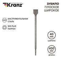 KR-91-0205
