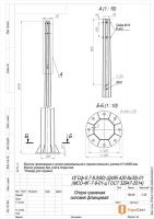 00-009672