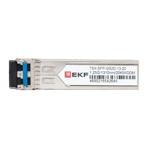 TSX-SFP-GS2D-13-20 Модуль SFP 1.25Гб двойн. одномодовое оптоволокно 1310нм дальность 20км TSX EKF 