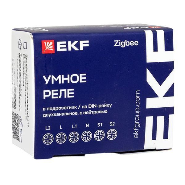 ssh-2g-zb Реле умное в подрозетник 2-канальное Zigbee Connect Select с нейтралью EKF 