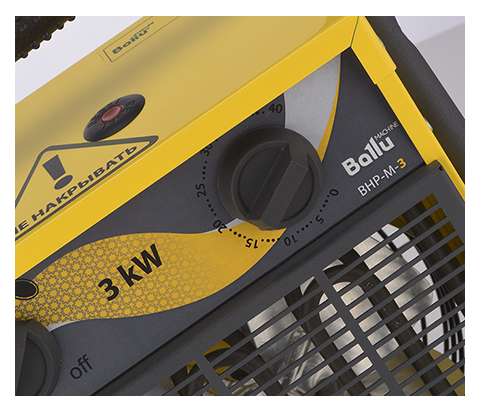 НС-1035057 Пушка тепловая MASTER 3кВт 220В 300куб.м/ч BHP-M-3 Ballu 