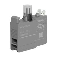 MC-L220WPS