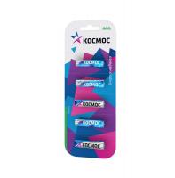 KOCLR035BL