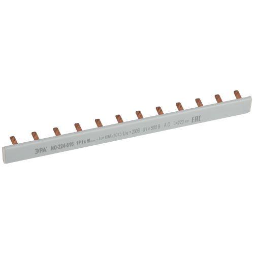 Б0067430 Шина соединительная PIN (штырь) 1п 63А 22см 12мод. Эра 