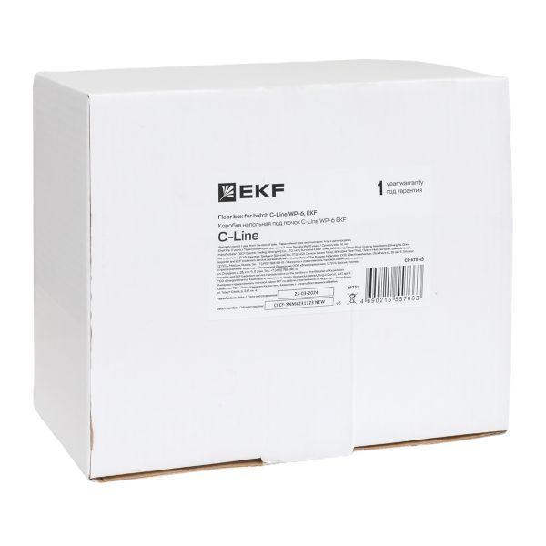 cl-knl-6 Коробка напольная под лючок C-Line WP-6 EKF 