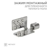 51-0504-5