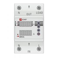 MRVA-40A