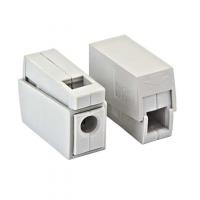 plc-smk-111