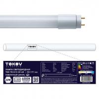 TKE-T8-G13-22-4K