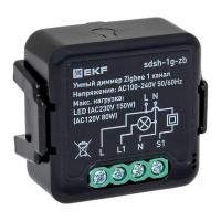 sdsh-1g-zb