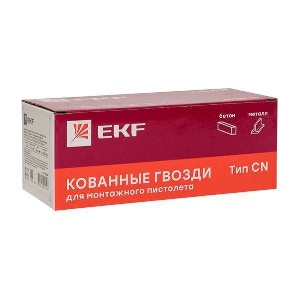 cpn-3017bp Гвозди кованые для монтажного пистолета по бетону металлу Bullet Type d3мм дл.17мм цинкование (уп.1000шт) Expert EKF 