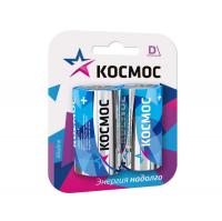 KOCLR20MAX2BL