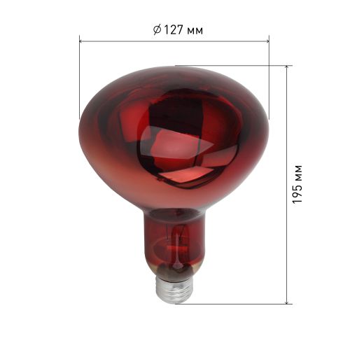 Б0042981 Излучатель тепловой (лампа инфракрасная) ИКЗК 230-150 R127 150Вт E27 IP20 Эра 