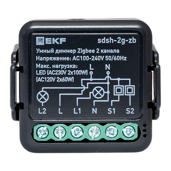 sdsh-2g-zb Диммер умный в подрозетник 2-канальный Zigbee Connect Select EKF 