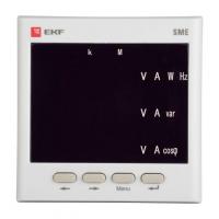 sm-963e