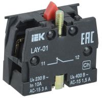 BDK11
