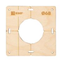 sh-d68-1