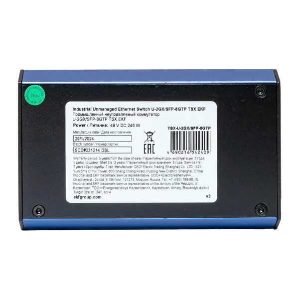 TSX-U-2GX/SFP-8GTP Коммутатор неуправляемый промышленный U-2GX/SFP-8GTP 2 порта 1000Base-X SFP 8 портов 10/100/1000Base-T(X) RJ45 c PoE монтаж на DIN-рейку TSX EKF 