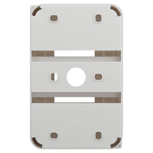 Б0062282 Корпус пластиковый навесной ЭРА SIMPLE КМПн 1/4 IP20 бел. ЭРА 