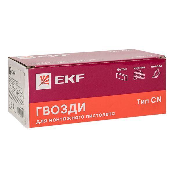 cpn-2717bg Гвозди для монтажного пистолета по бетону металлу кирпичу d2.7мм дл.17мм (уп.1000шт) Expert EKF 