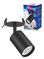 KFixtGU10_001Black