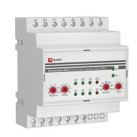 rel-avr-2