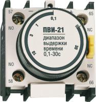 KPV10-11-3