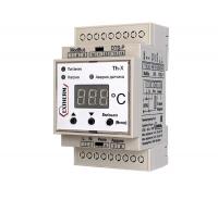 EXTHERM Th-X