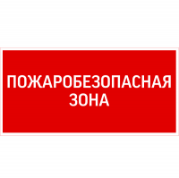 V5-EM03-60.003.048