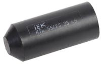 UMR-SM-5525-35KV