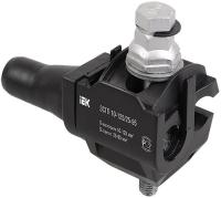 UZSG-16-S10-120-S25-95