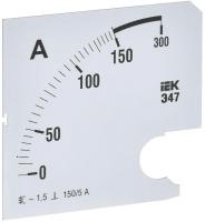 IPA20D-SC-0150