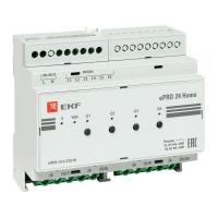 ePRO-h-10-4-230-W