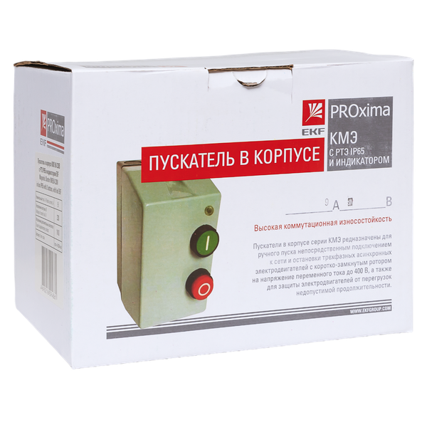 ctrp-r-9-400v-1A-led Пускатель в корпусе КМЭ 9А 400В с РТЭ Ir-0.63-1А и индикатором IP65 EKF 