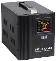IVS20-1-00500