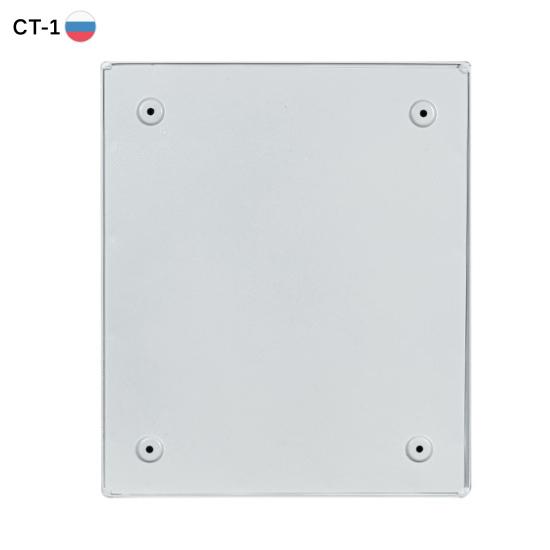 00-00015259 Термошкаф -55град. до +50град.C 290x390x196мм IP66 2УТ (Ver. 2.0) с обогревом Mastermann 
