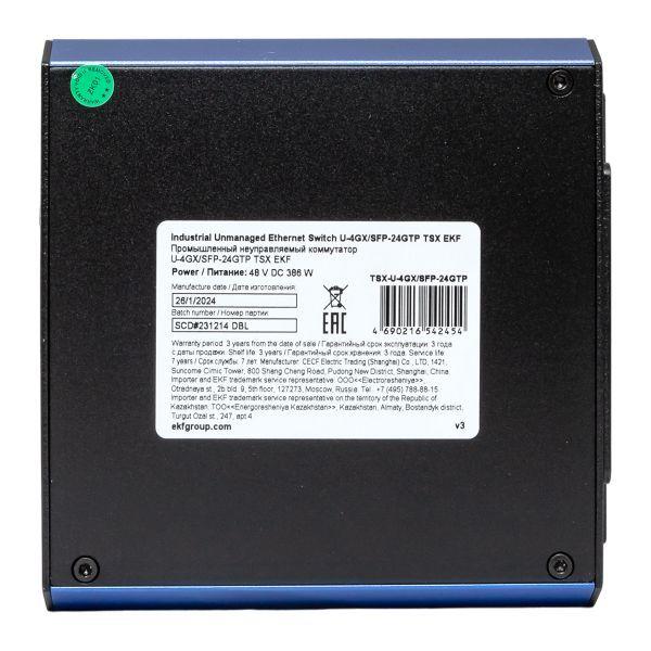 TSX-U-4GX/SFP-24GTP Коммутатор неуправляемый промышленный U-4GX/SFP-24GTP 4 порта 1000Base-X SFP 24 порта 10/100/1000Base-T(X) RJ45 c PoE монтаж на DIN-рейку TSX EKF 