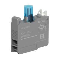 MC-L220BPS