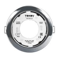 TOK-GX53-CH-1