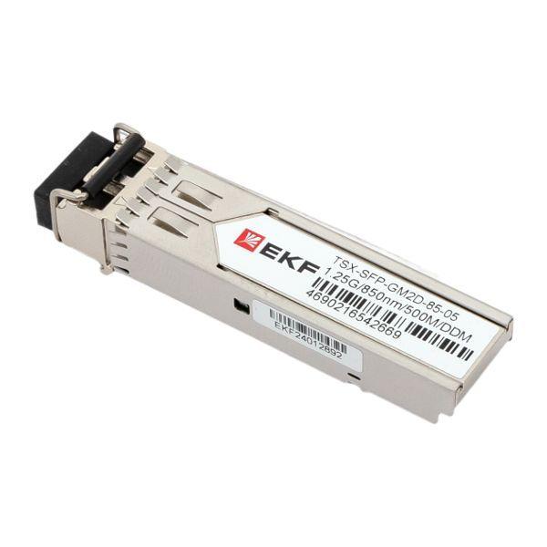 TSX-SFP-GM2D-85-05 Модуль SFP 1.25Гб двойн. многомодовое оптоволокно 850нм дальность 500м TSX EKF 