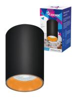 KFixtGU10_002Black