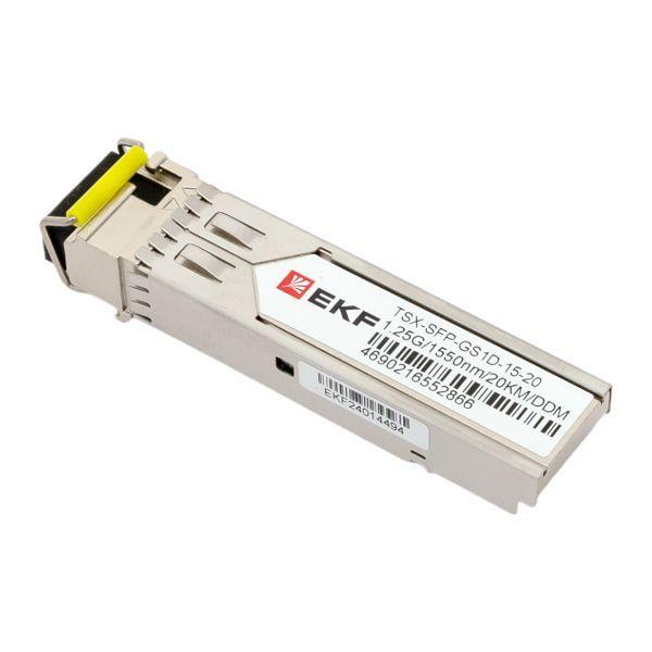 TSX-SFP-GS1D-15-20 Модуль SFP 1.25Гб одинарное одномодовое оптоволокно 1550нм дальность 20км TSX EKF 