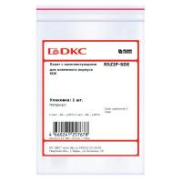 R5ZIP-SDE